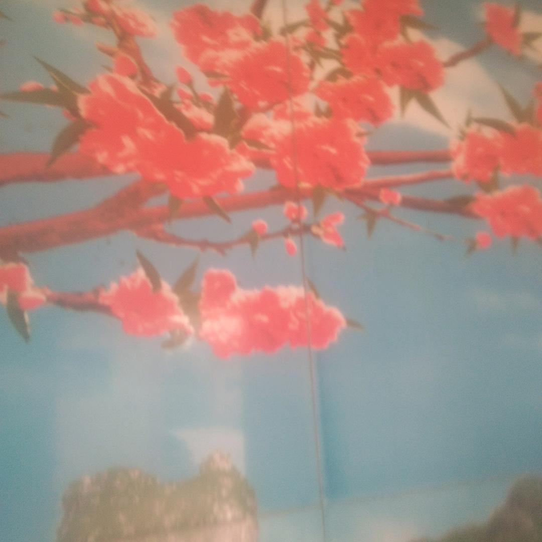 幸福