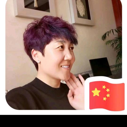 鑫乾塑料