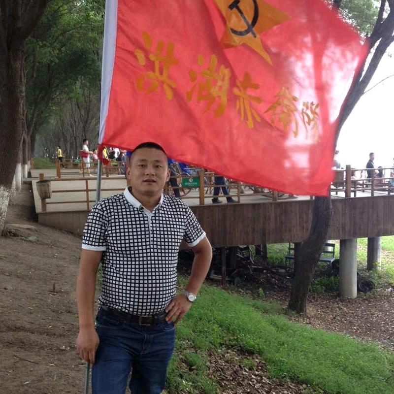 万家亮