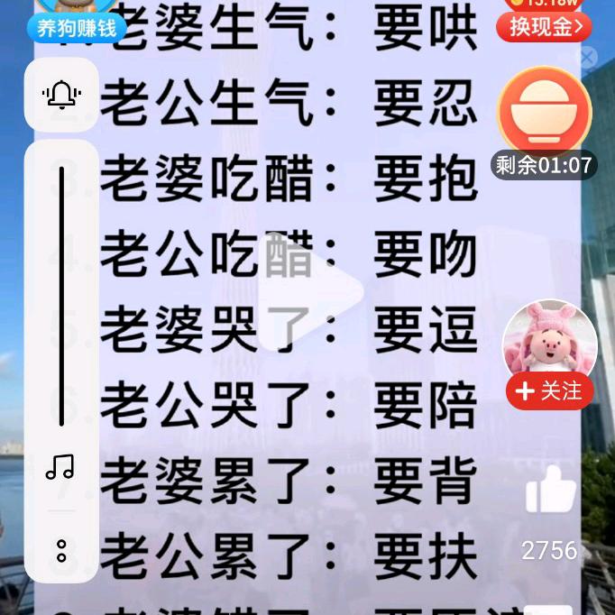 小清新