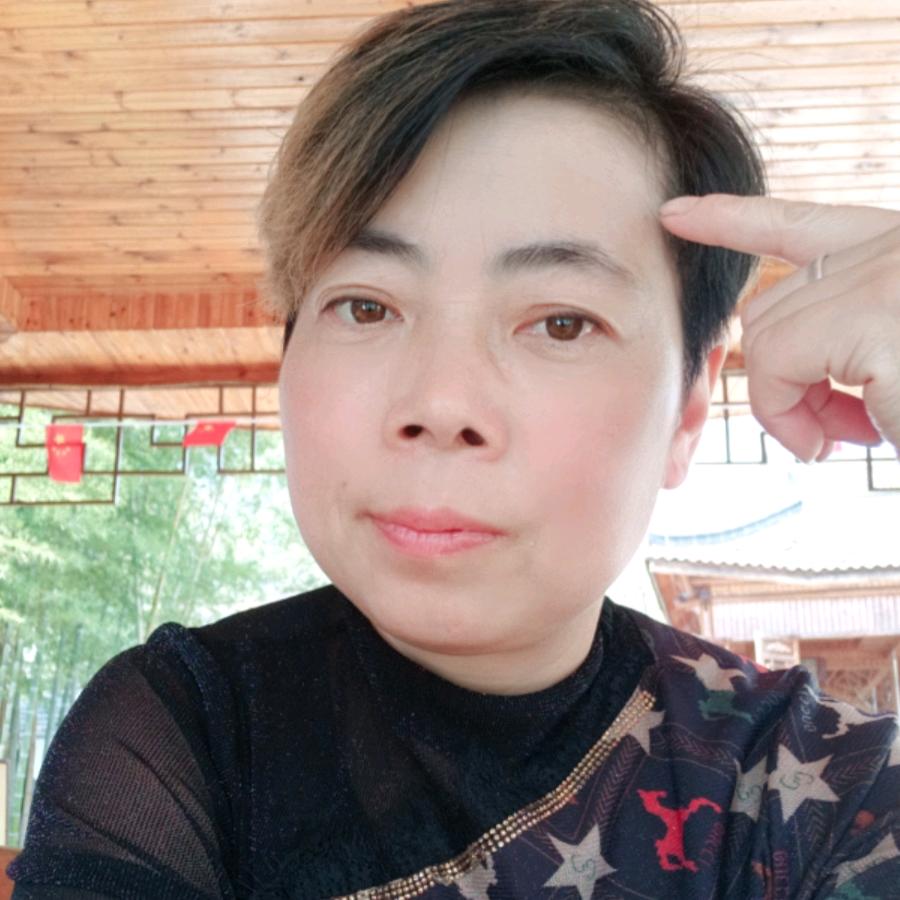 翠竹轩农家乐