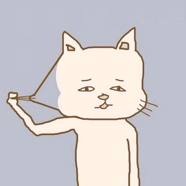 嘎嘣