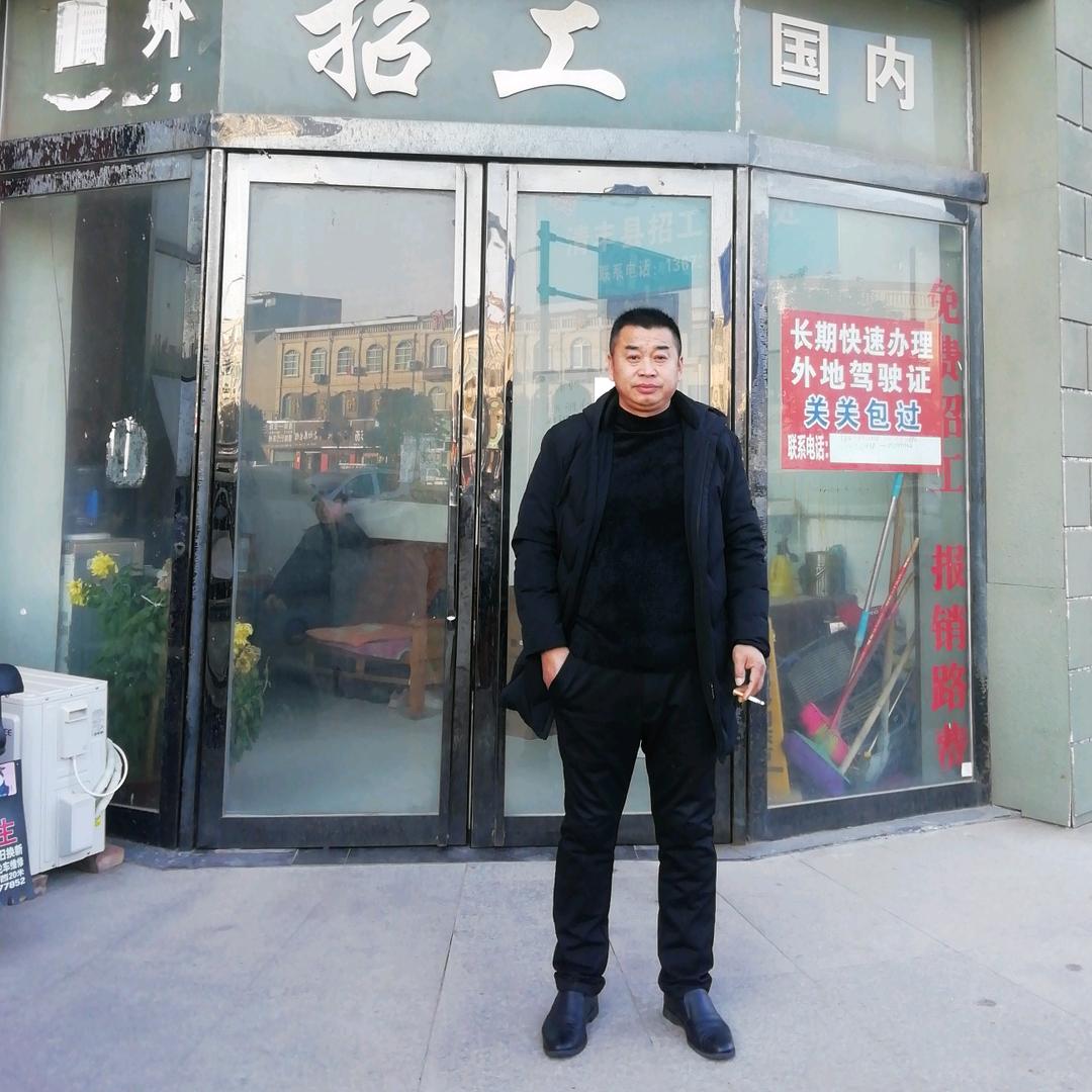 濮阳众泰人力资源有限公司邵