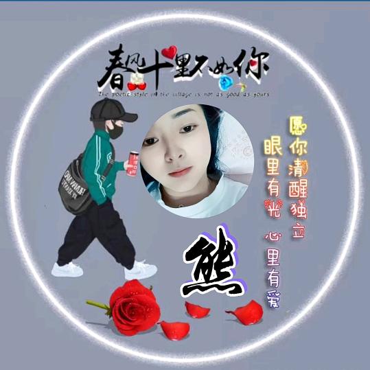 小熊好物