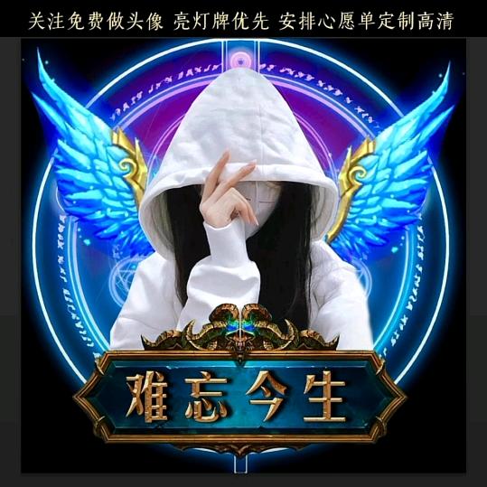 🍎纯🌷美🌹的🍒云🍓