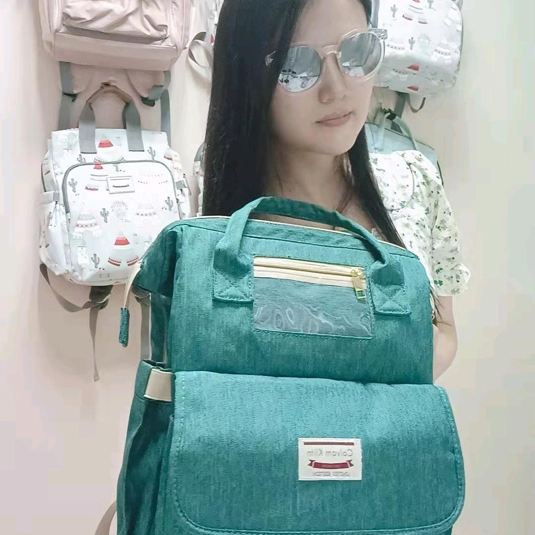 圣若瑞斯箱包旗舰店