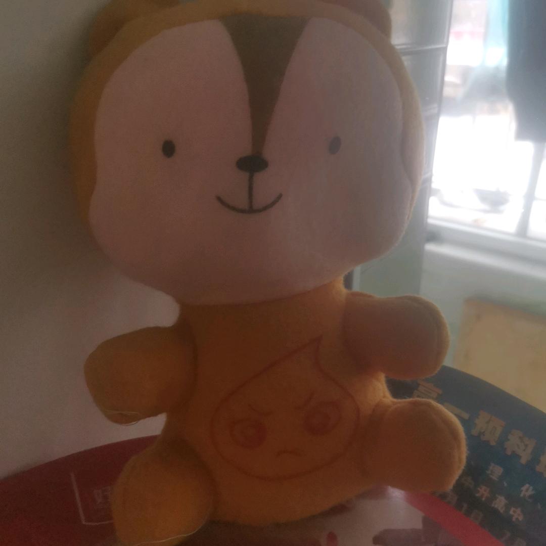 你对我的爱再不再