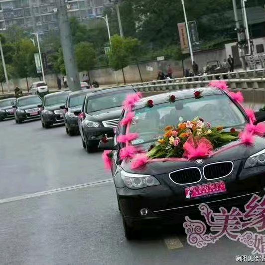 鹏程婚车王队长
