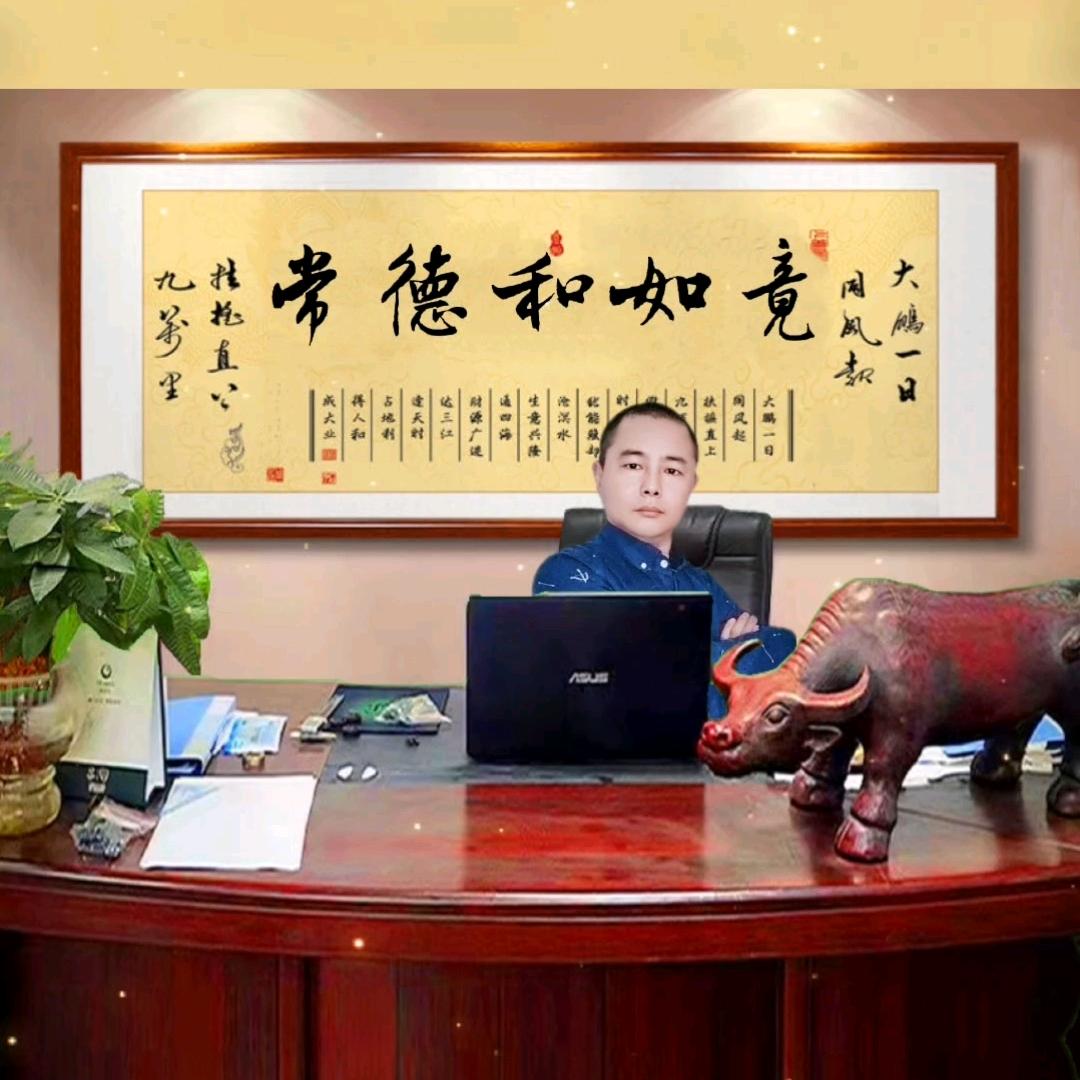 唐伯爵