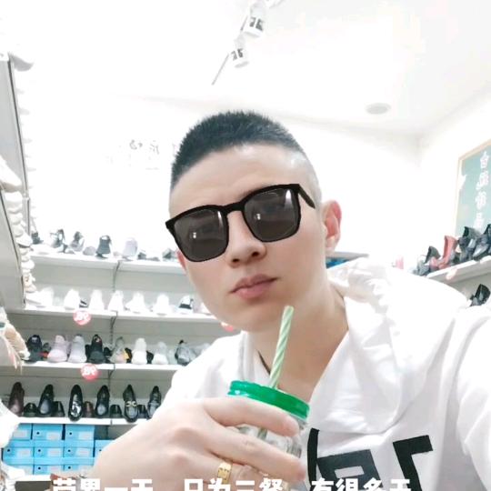 天天开心75🐰