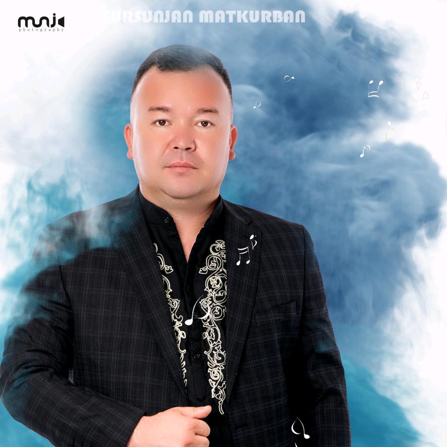 @吐尔送江.买提库尔班