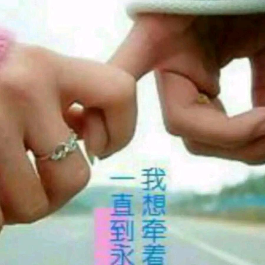 莽子妹