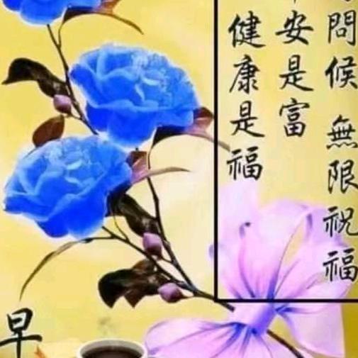 天意