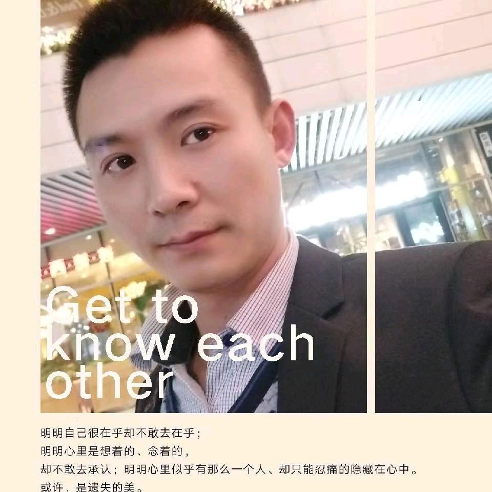 过往♞云烟