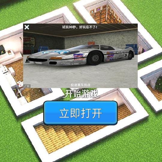 唐能伍