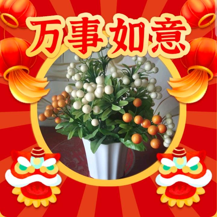 封期件