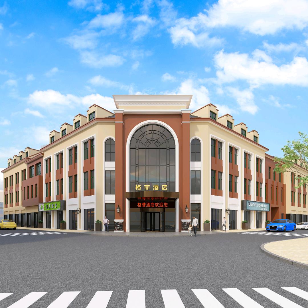 欧堡利亚建湖格菲酒店
