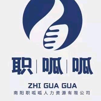 职呱呱人力小强