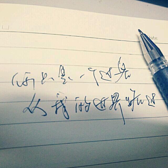 花开那年