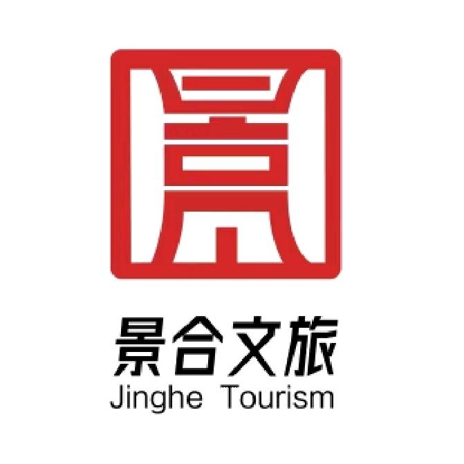 南京加贝乐（景合文旅规划）