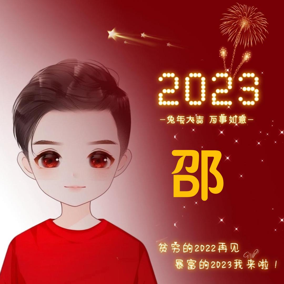 小邵打印机 监控维修服务中心