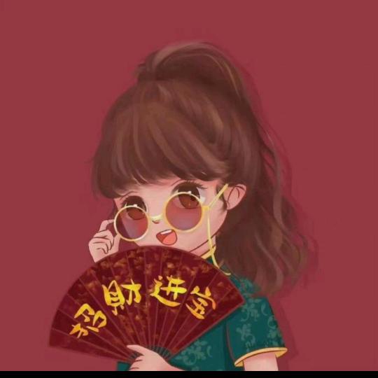芳芳鞋馆