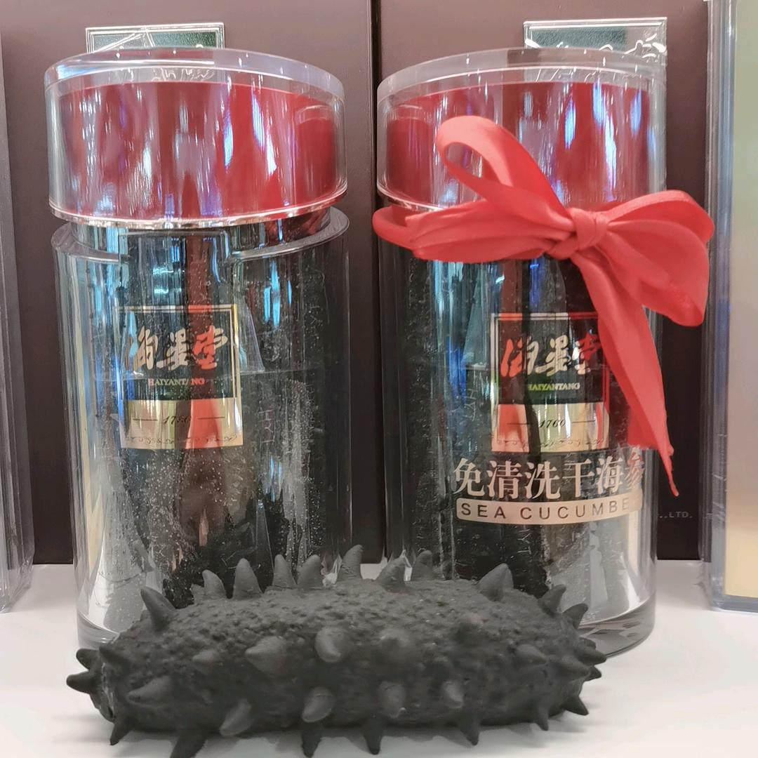 ~狠狠宠爱自己~