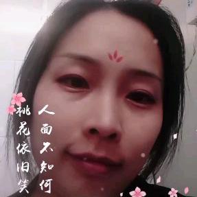 林妹妹