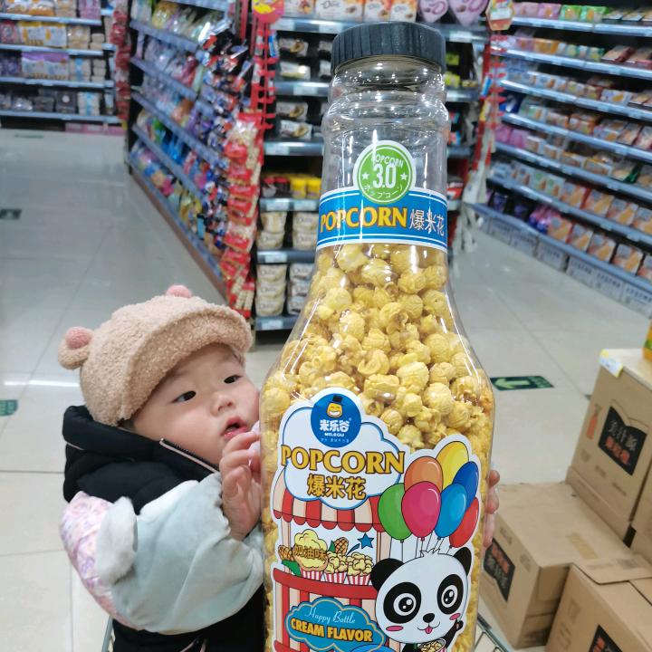 绿鲤鱼