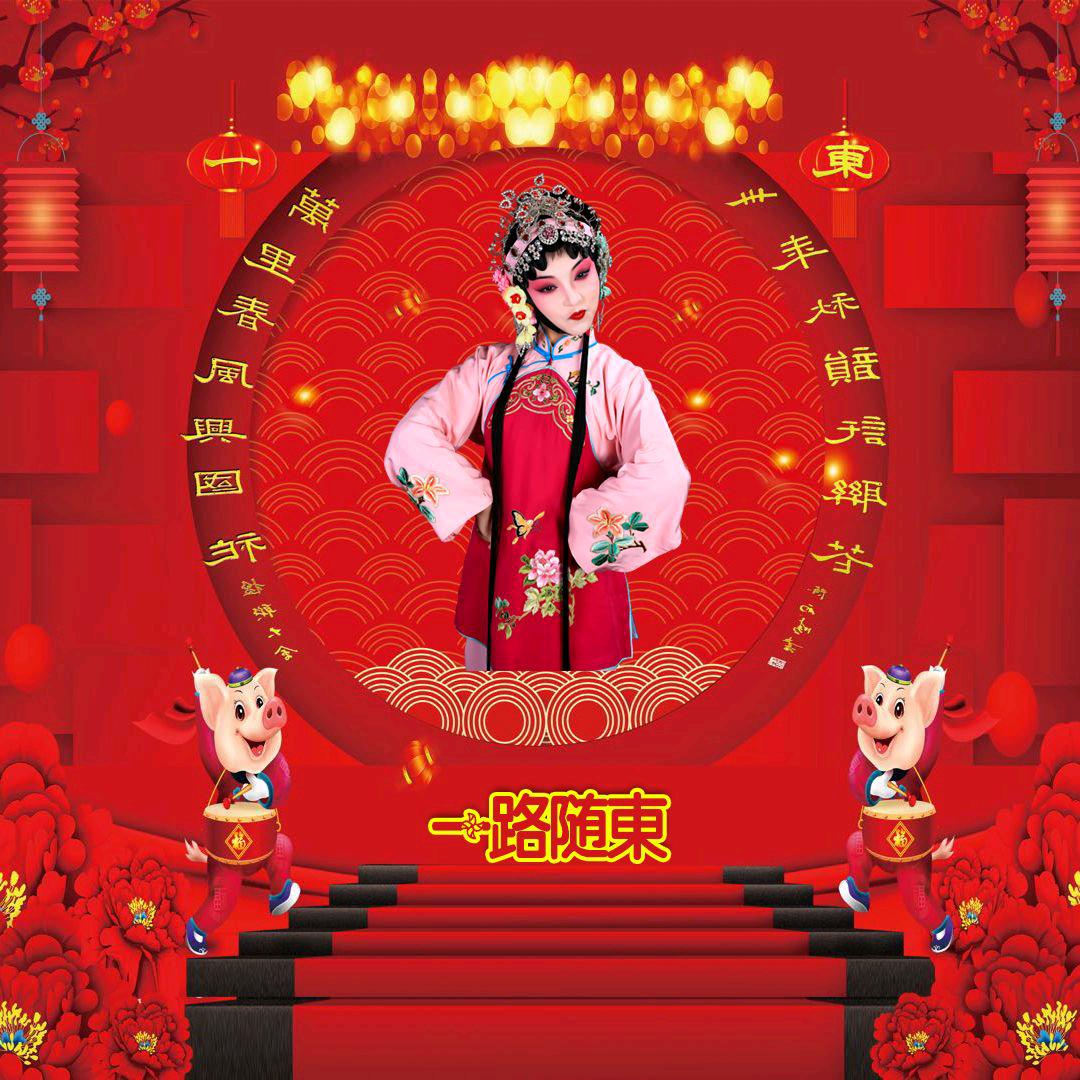 心有阳光赢天下[一路随东]