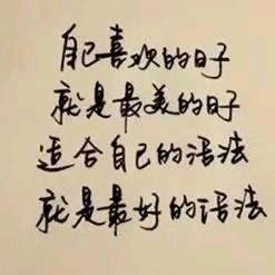 一步一步走