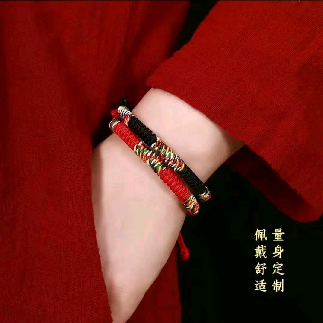 是77阿