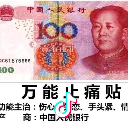 Hello👉  凯 오빠