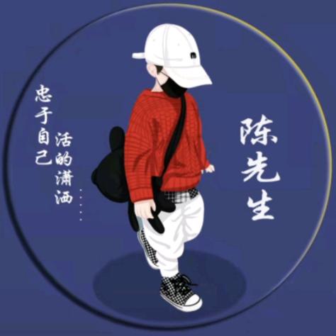 幸运এۣۖิ之꧔ꦿ陈 ᭄