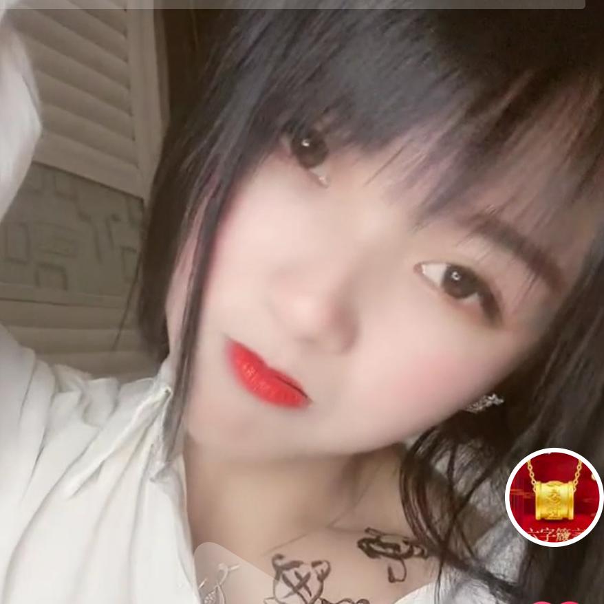 思念😘😘