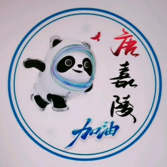 96年滴鼠