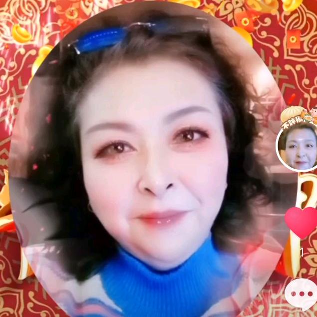 女中花