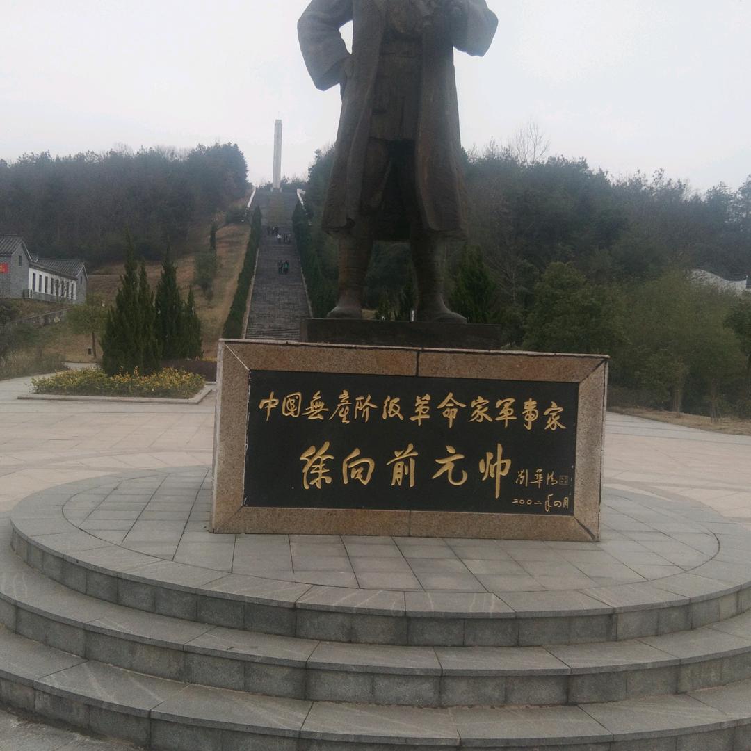 独行客