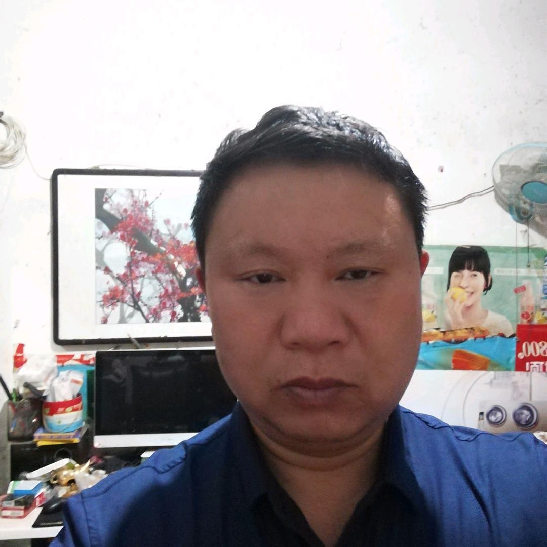 林哥