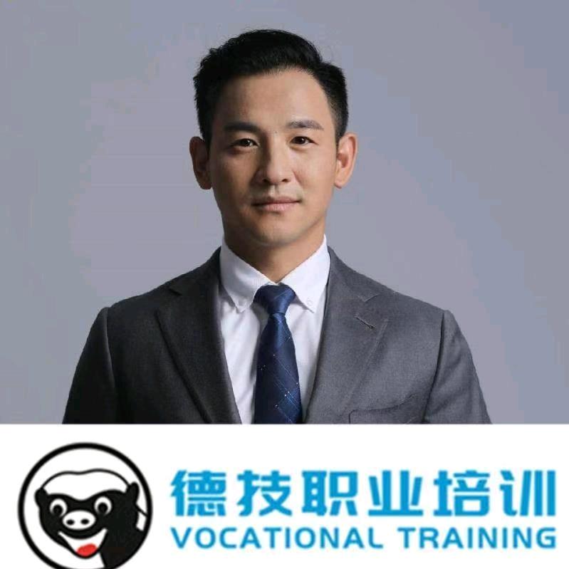 苏州德技职业培训