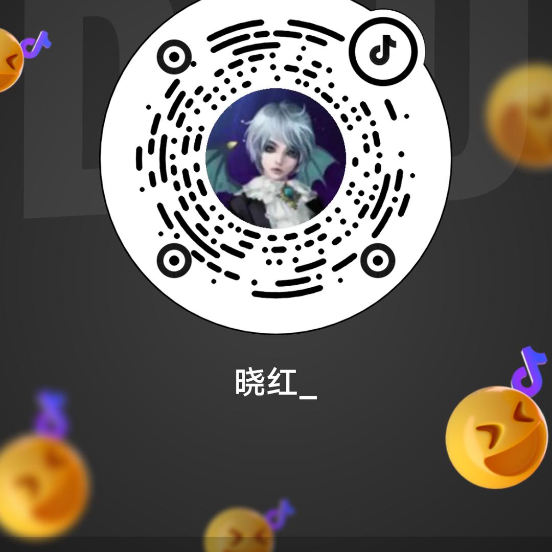 月亱相携
