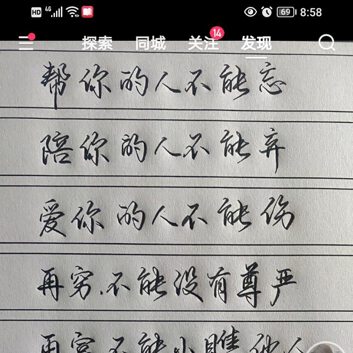 大树🌲🌲