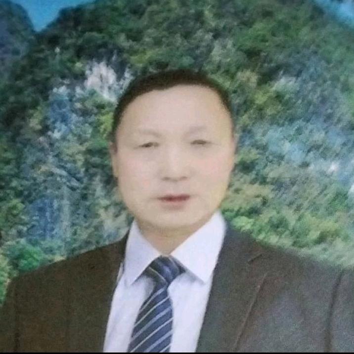 海洋
