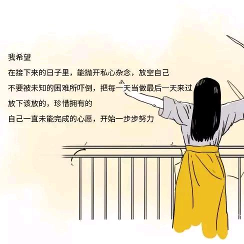 ﹎☆浅秋丿初晴♡