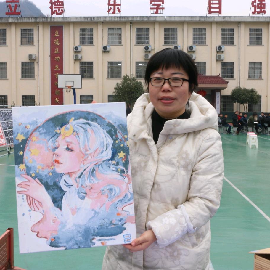 守望幸福