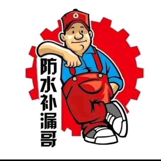 丁弟兄