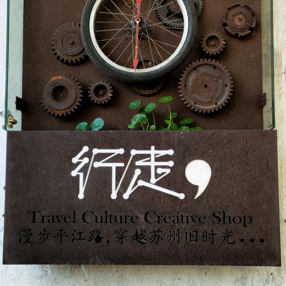 刘太华