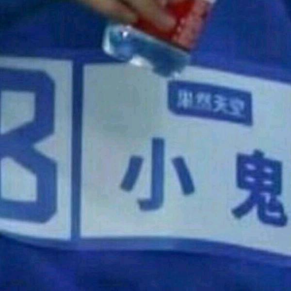 芋泥奶酪🧀