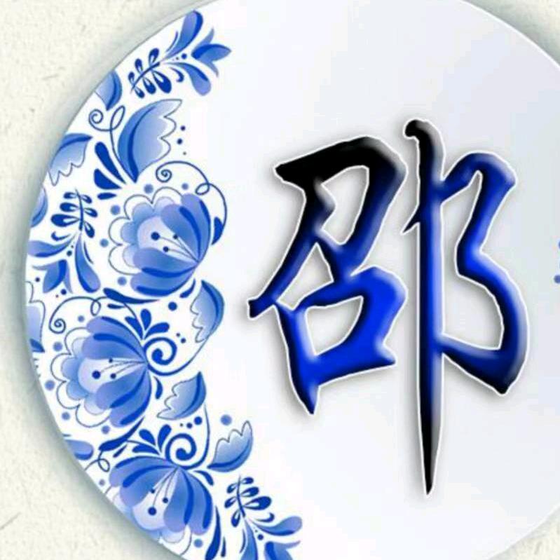 涛哥
