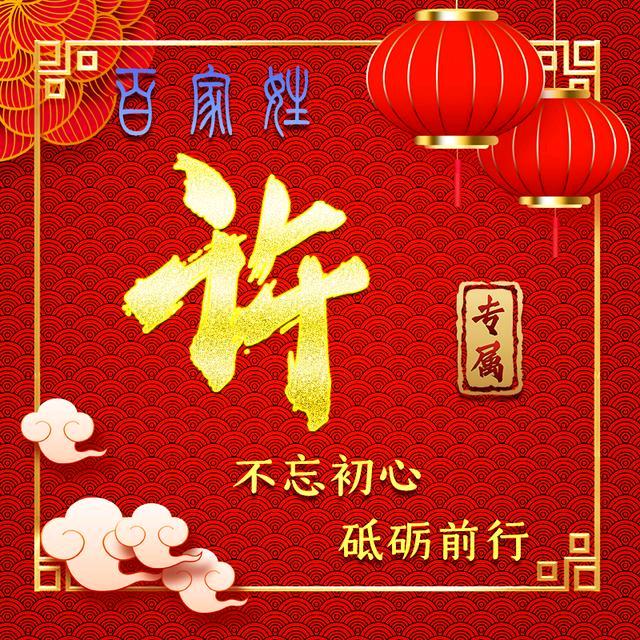 时间覆盖一切